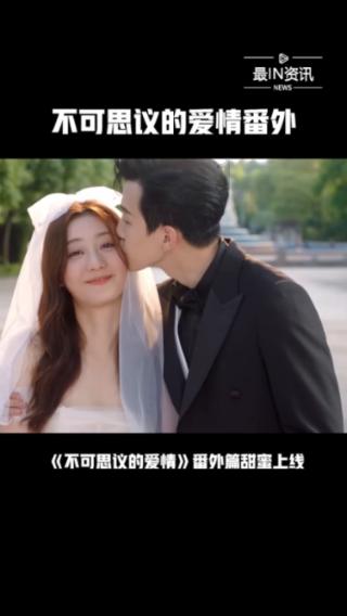 刚刚！“铁头”被禁言！