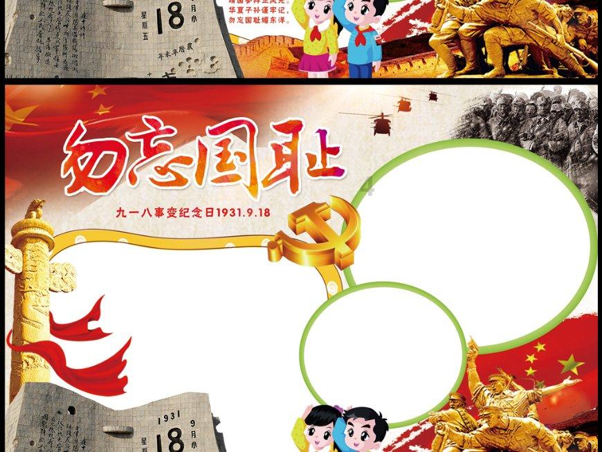 浙江建成公园占全国6.7%，全国第三！全省公园绿地改造提升方案设计竞赛复审会举行
